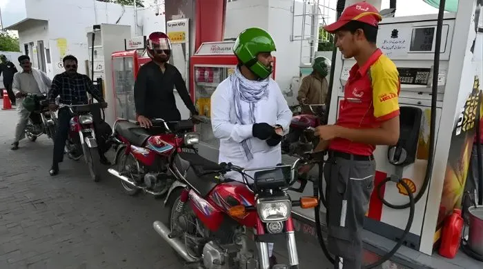 Pakistan Sees Record Fuel Price Shock as Petrol Hits Rs458, Diesel Rs520